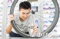 先发制人，强势夺冠