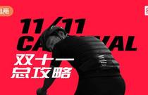 先发制人，强势夺冠