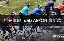 先发制人，强势夺冠