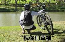 先发制人，强势夺冠