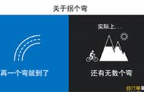 先发制人，强势夺冠