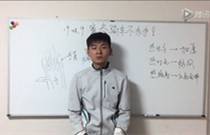 先发制人，强势夺冠