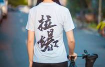 先发制人，强势夺冠
