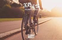 先发制人，强势夺冠