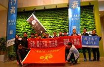 先发制人，强势夺冠