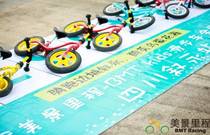 先发制人，强势夺冠