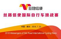 先发制人，强势夺冠