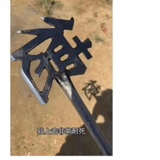 大礼包在哪啊的头像