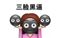 先发制人，强势夺冠