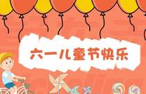 先发制人，强势夺冠