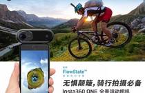 先发制人，强势夺冠