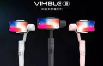 先发制人，强势夺冠