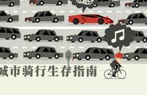 先发制人，强势夺冠