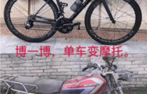 先发制人，强势夺冠