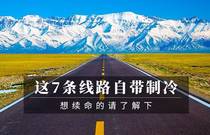先发制人，强势夺冠