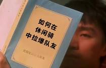 先发制人，强势夺冠