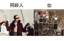 先发制人，强势夺冠