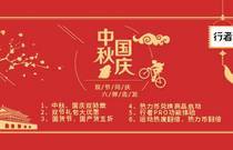 先发制人，强势夺冠