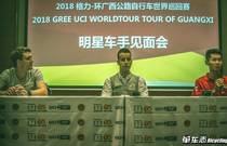 先发制人，强势夺冠