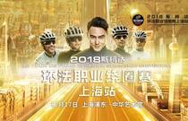 先发制人，强势夺冠
