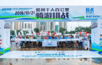 先发制人，强势夺冠