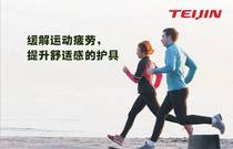 先发制人，强势夺冠