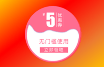 先发制人，强势夺冠