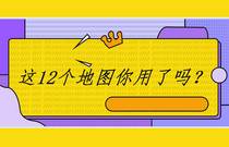 先发制人，强势夺冠