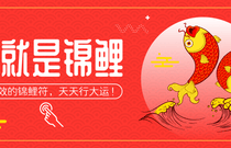 先发制人，强势夺冠