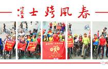 先发制人，强势夺冠