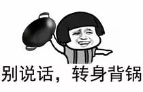 先发制人，强势夺冠
