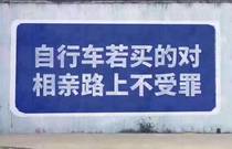 先发制人，强势夺冠