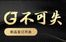 先发制人，强势夺冠