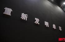 先发制人，强势夺冠