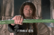 先发制人，强势夺冠