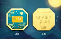 先发制人，强势夺冠