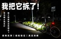 先发制人，强势夺冠
