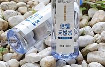 先发制人，强势夺冠