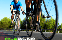 先发制人，强势夺冠