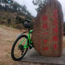 城里农民与世无争241的头像
