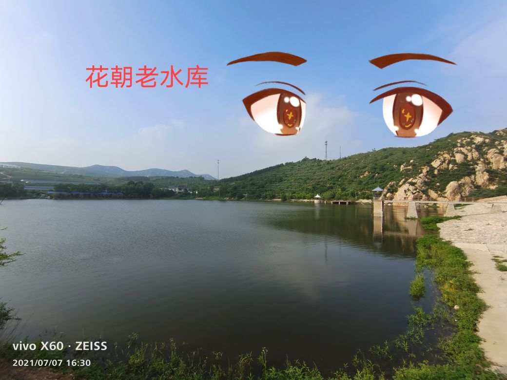 骑游世界玛垴之都